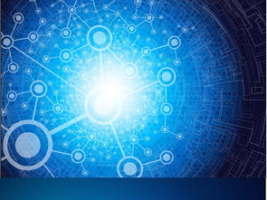 數(shù)字時代的藍圖 全球網(wǎng)絡抽象藍色科技背景矢量圖，賦能現(xiàn)代商務與科技展示