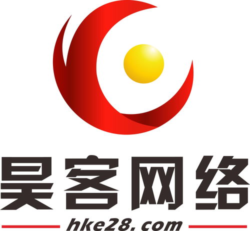 深圳市昊客網(wǎng)絡(luò)科技 創(chuàng)新驅(qū)動(dòng)，智聯(lián)未來