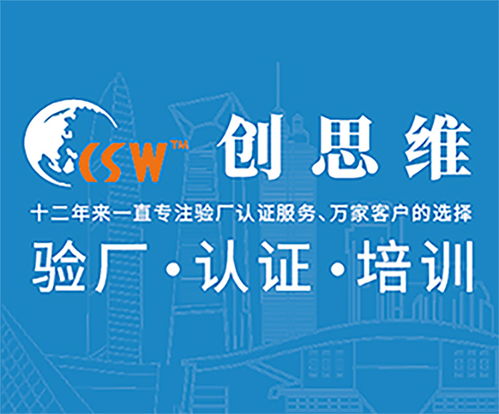 八方資源網(wǎng) 打造全方位企業(yè)服務(wù)黃頁(yè)，連接供應(yīng)商與制造商